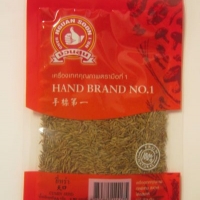 14-Cumin_seed_50gr_front
